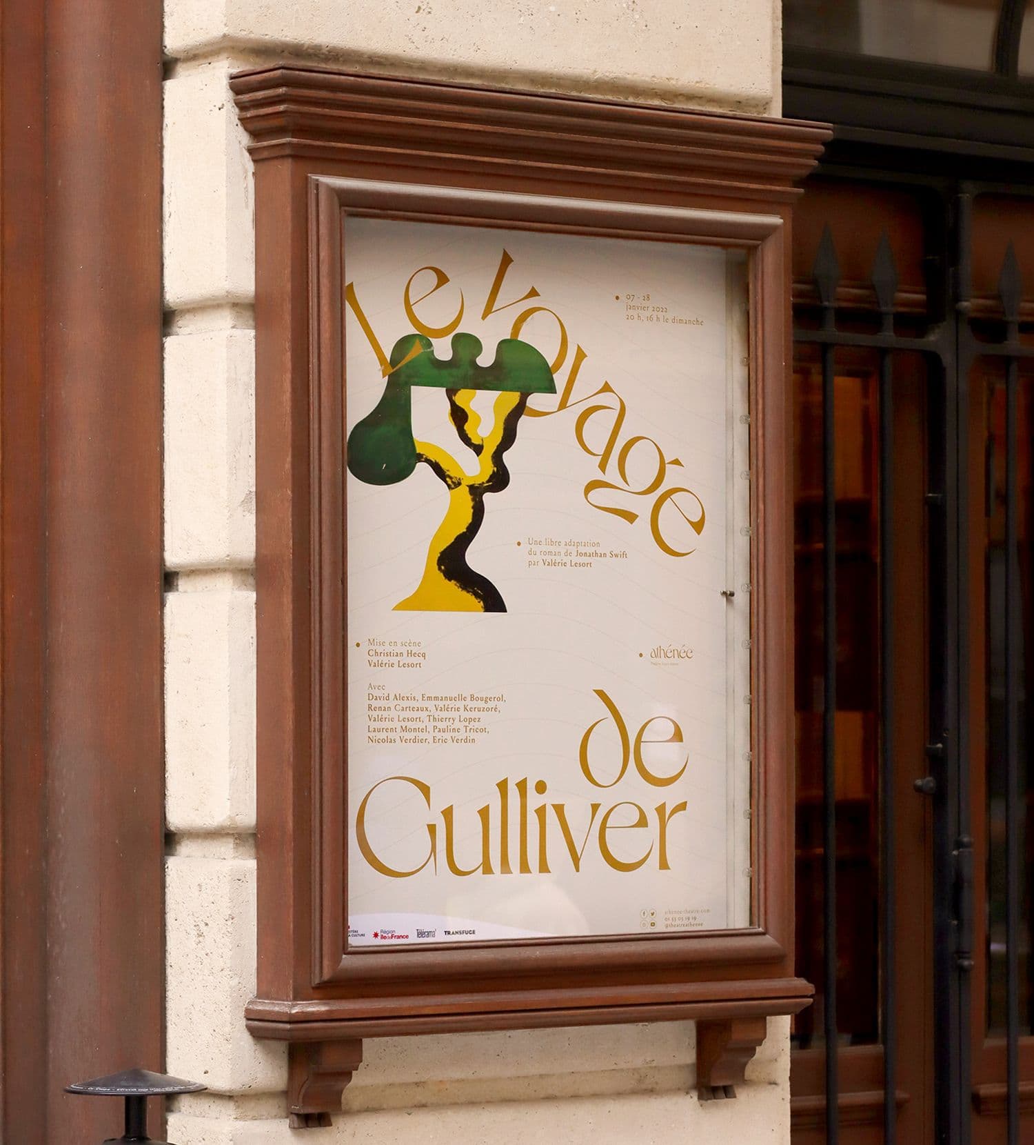 Théâtre de l'Athénée